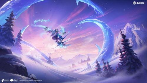 哪吒冰雪皮肤爆料视频,炫酷特效与冰雪奇缘的完美融合 第3张 哪吒冰雪皮肤爆料视频,炫酷特效与冰雪奇缘的完美融合 第3张