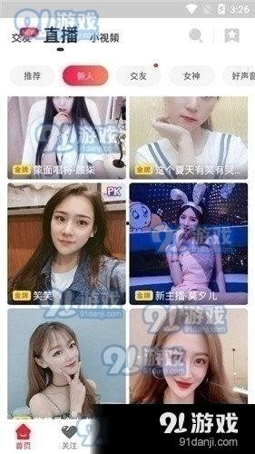 五胎宝妈爆料视频大全下载,育儿心得与生活点滴大揭秘