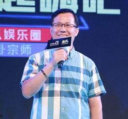 卓伟爆料娱乐圈大事图,娱乐圈大事图揭秘,明星隐私与八卦风云 第1张 卓伟爆料娱乐圈大事图,娱乐圈大事图揭秘,明星隐私与八卦风云 第1张