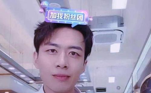 小胡前男友爆料视频,揭秘惊人真相  第1张