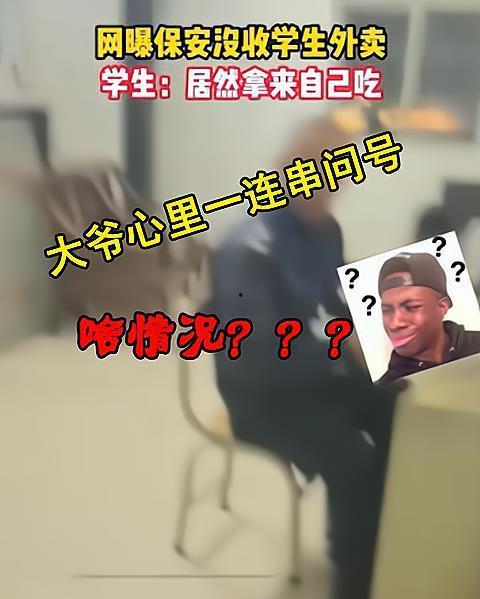 老板在广州最新爆料视频,揭秘企业转型背后的故事 第3张 老板在广州最新爆料视频,揭秘企业转型背后的故事 第3张