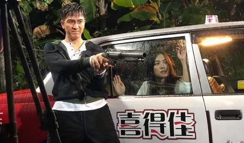 eu超时任务在线观看粤语,穿越时空的冒险之旅  第3张